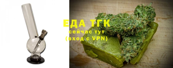 ешки Белоозёрский