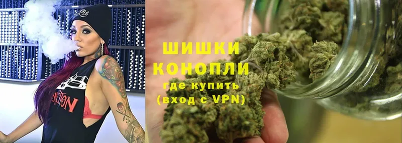 МАРИХУАНА SATIVA & INDICA  Клинцы 